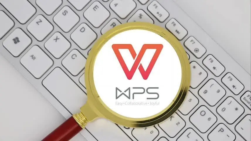 WPS再发声明：不会对用户的本地文件进行任何审核