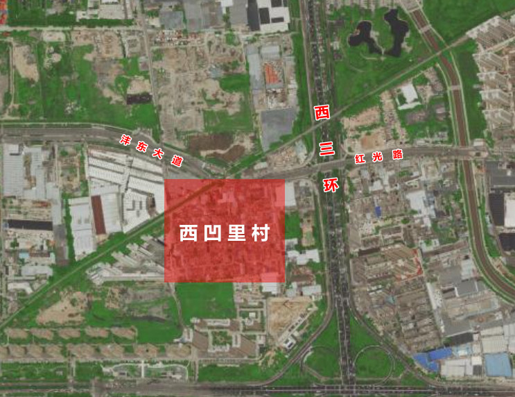 沣东新城西凹里村正式启动拆迁前招标 西三环沣东立交项目预计第四季度启动