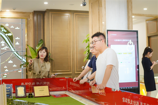 微信图片_20220714155313.jpg