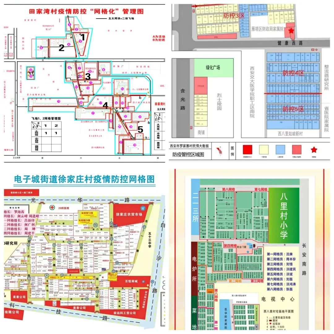 微信图片_20220714093812.jpg