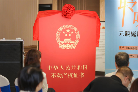 微信图片_20220714155305.jpg