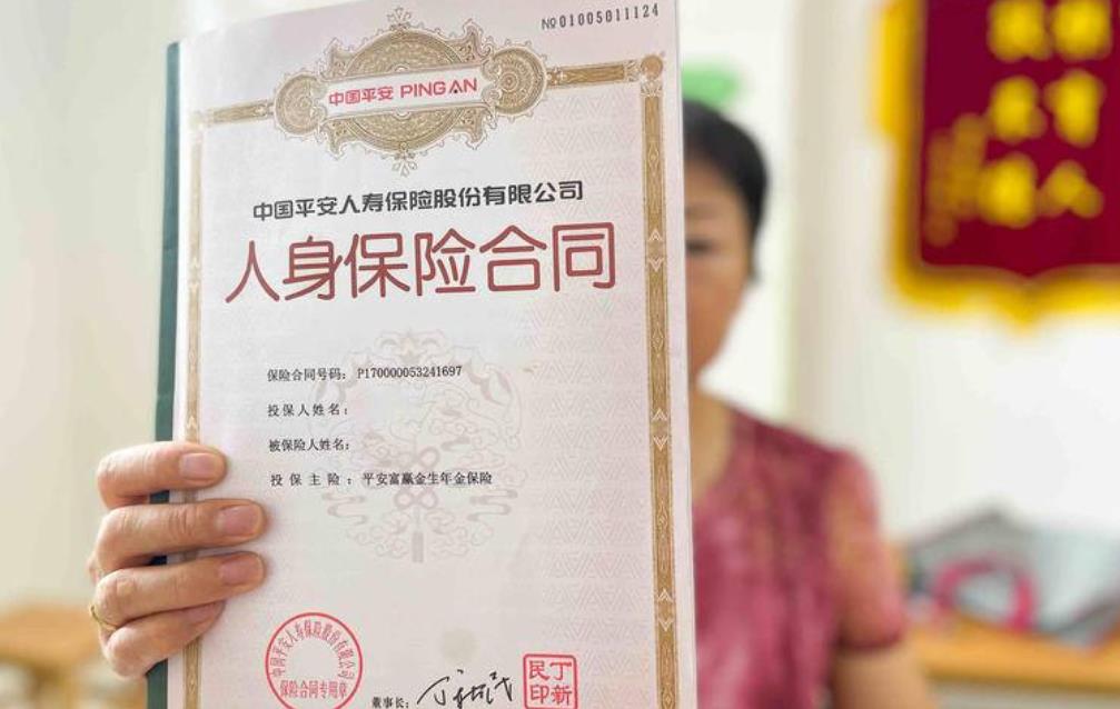 不掏一分钱就能办收益180万元的保险？实为保单贷款 15年需交125万元