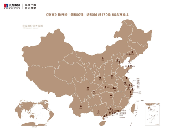 图片 2.png