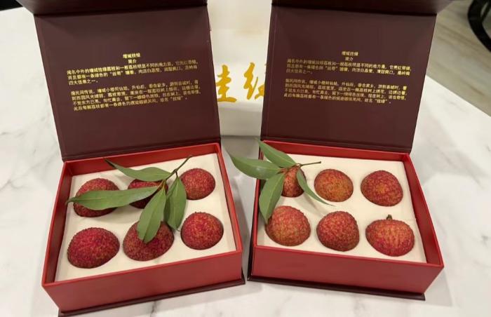 上千元的挂绿荔枝曾拍卖出55万一颗“天价” 为何这么贵？