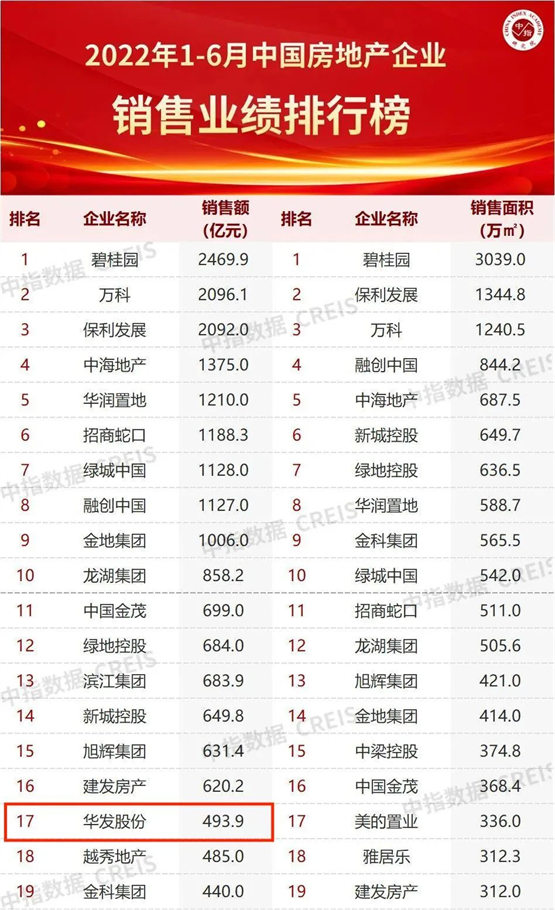 图片 1_副本1.png
