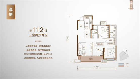 图片 9_副本.png
