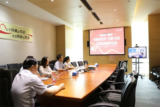 微信图片_20220718150050.jpg