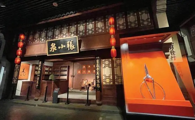 因为拍蒜和切菜说法引热议 上市公司张小泉的总经理道歉