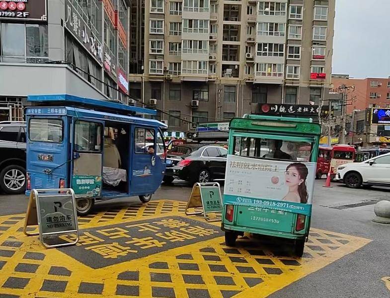 小8跑街|西安市民投诉多次 三桥地铁站外揽客电动三轮仍扎堆