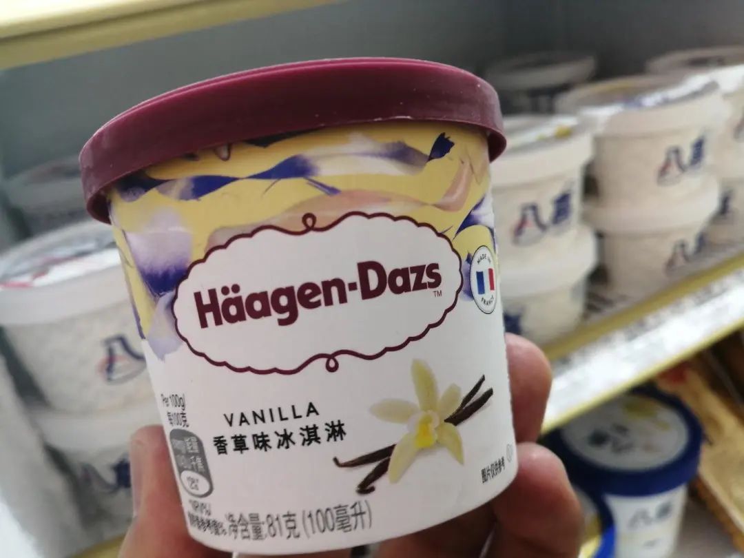 哈根达斯香草味冰淇淋检出环氧乙烷 各地已启动主动召回