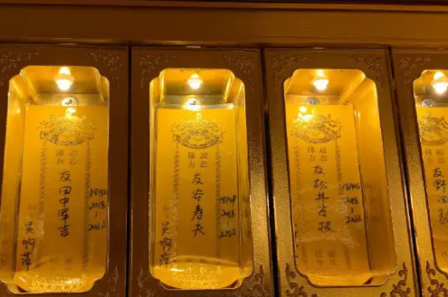 南京玄奘寺事件处理情况公布：寺庙主要负责人被撤换