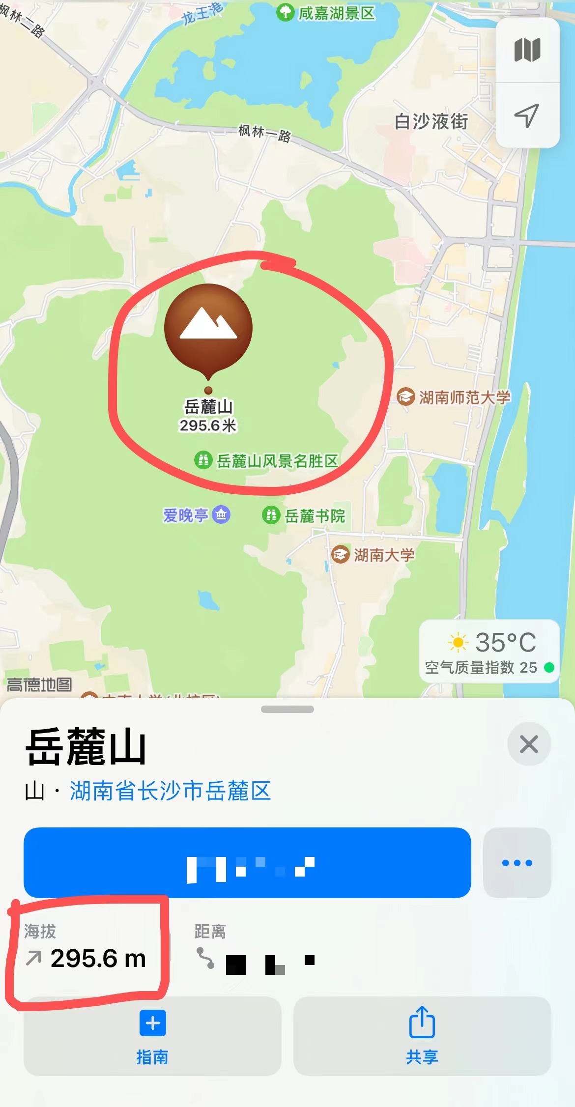 \