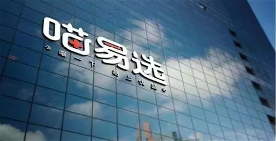 图片 1_副本.png