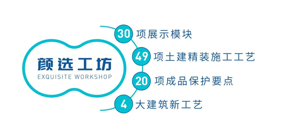 图片 1_副本2.png