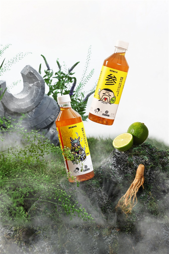 图片 5_副本.png