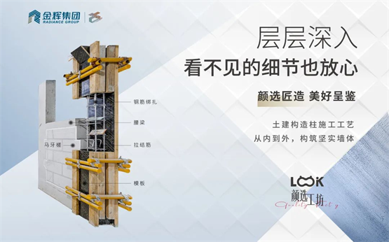 图片 3_副本1.png