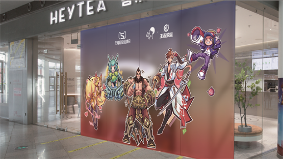 图片 1(1).png