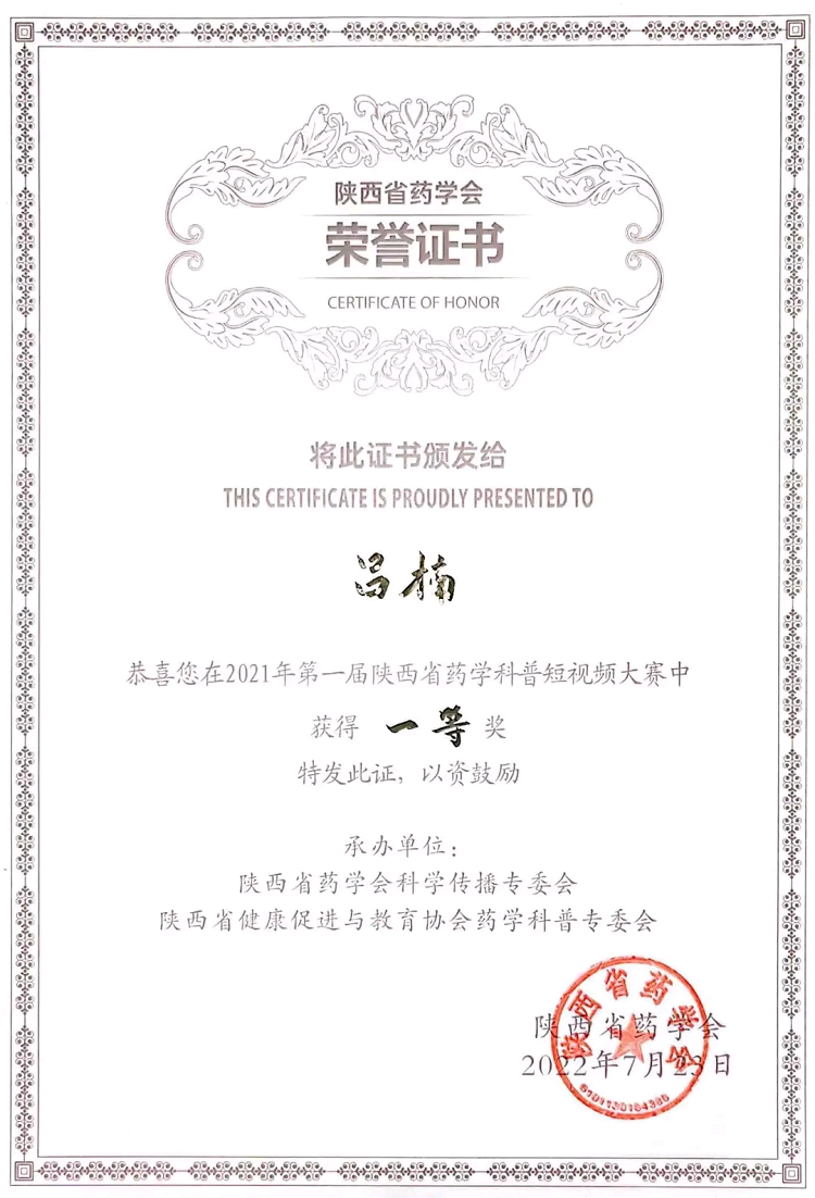72663ea81976fc5adcc2c0fcdeeeca56.png