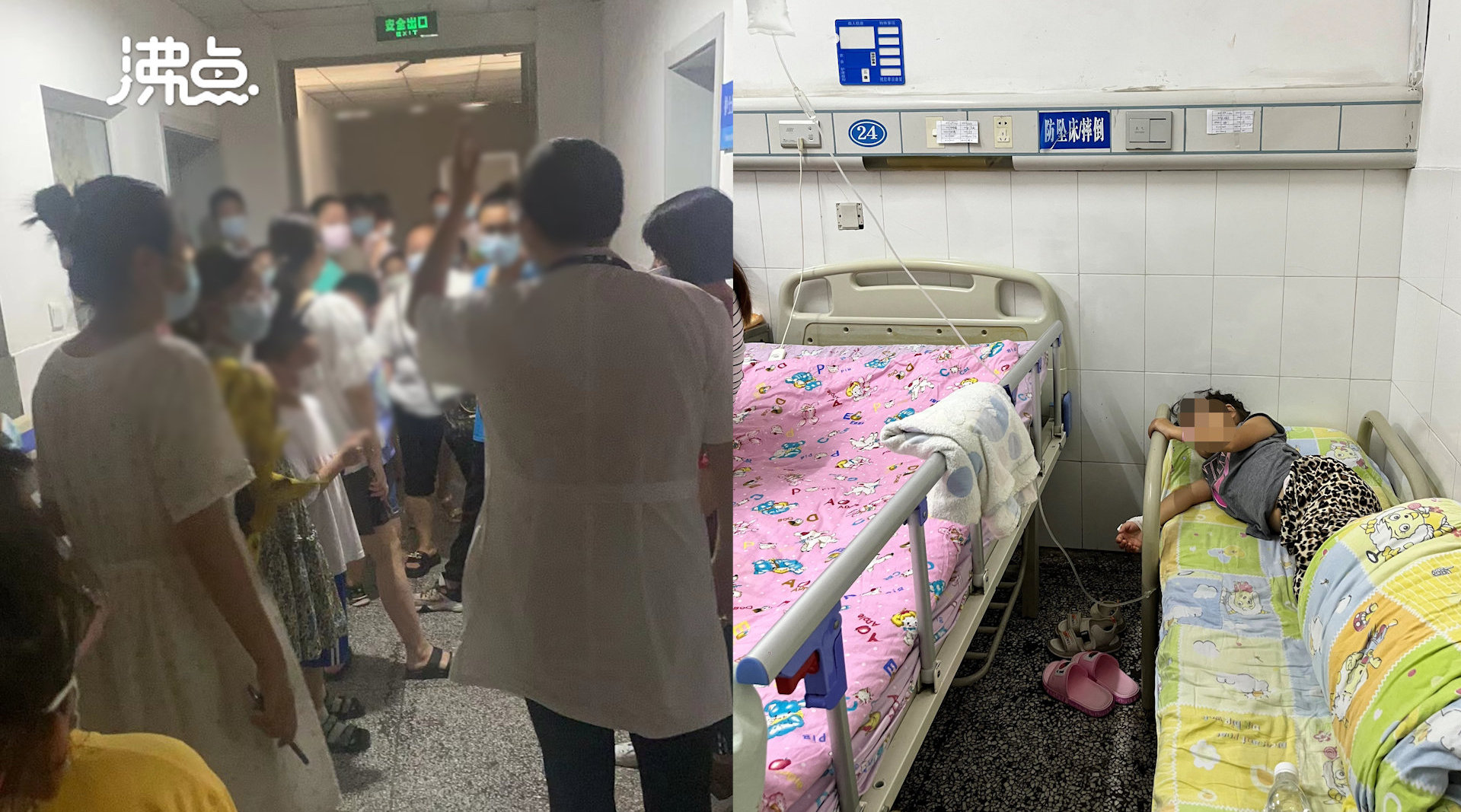 乐山140余名孩子上游泳课后高烧咳嗽 游泳馆：相关部门已介入