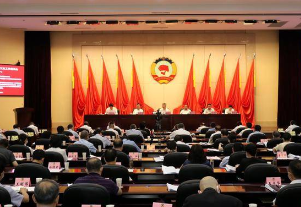 全省政协文史工作座谈会在西安召开