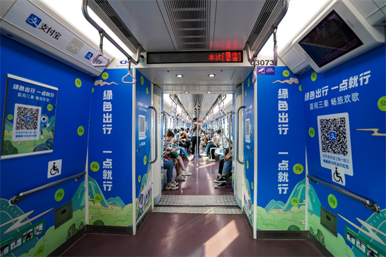 图片 3_副本.png