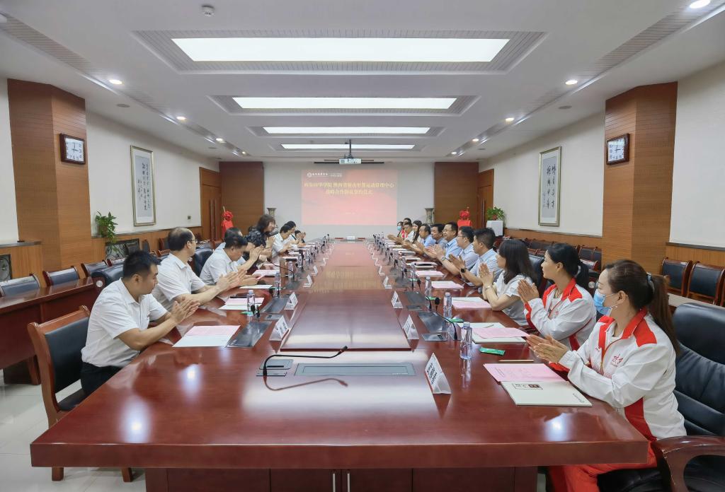 华商头条|西安培华学院与陕西省射击射箭运动管理中心签署战略合作协议