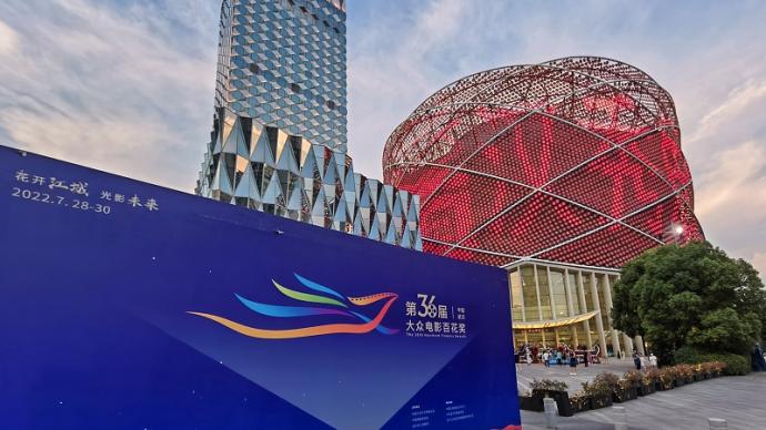 沈腾、海清百花奖得票为零 评委回应：说明我们不拉票不配票