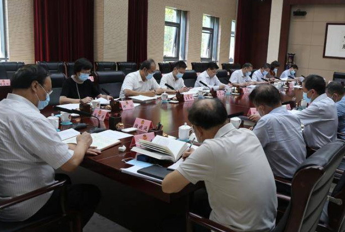 西安市政协召开党组（扩大）会议暨主席会议 王吉德主持并讲话