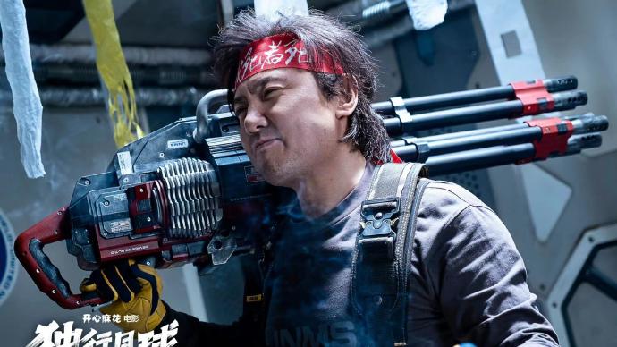 《独行月球》首周末票房破10亿 全年票房累计破200亿元