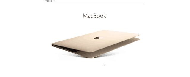 苹果最轻薄笔记本再回归 重量只有5个iPhone 13 