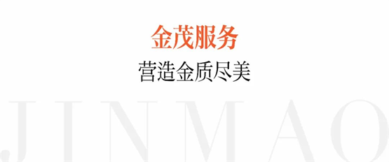 图片 5.png