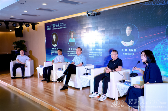 微信图片_20220804105310.jpg