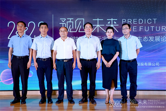 微信图片_20220804105200.jpg