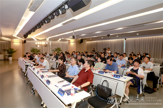 微信图片_20220804105624.jpg