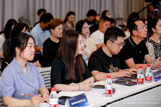 微信图片_20220804105536.jpg
