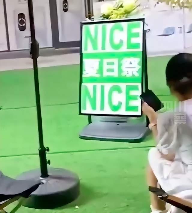 \