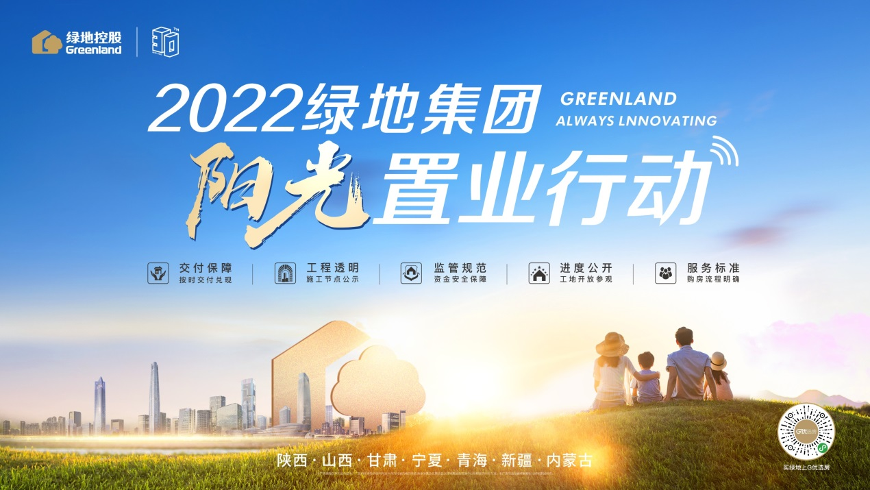 图片 4.png