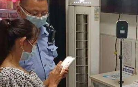 女子遭遇冒充“公检法”诈骗 周至公安紧急劝阻挽回5万元损失