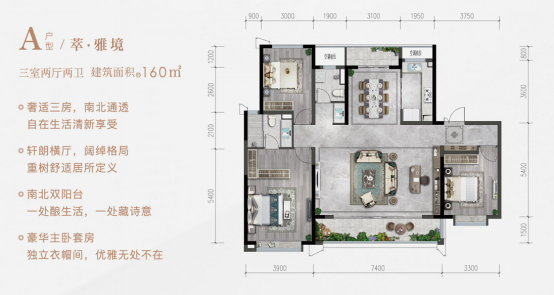 0809  新品二批次加推稿件950.png