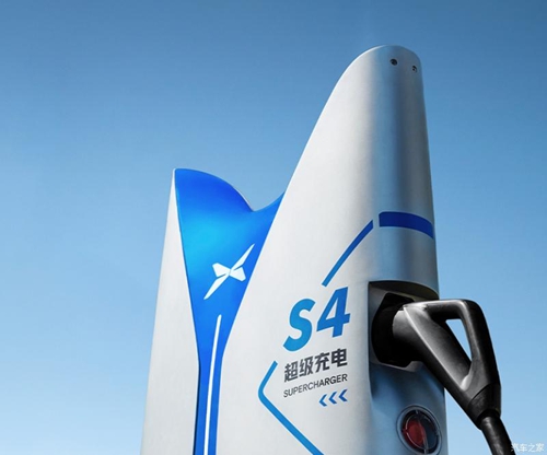 性能提升 小鹏S4超充站将于8月15日发布