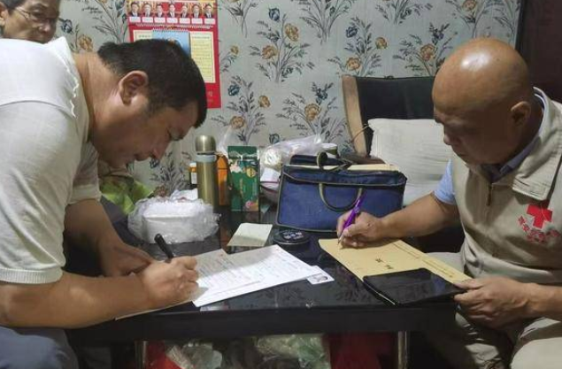 西安83岁老人去世后捐献遗体和眼角膜 已为两人带去光明