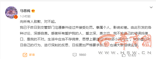 微信截图_20220816104345.png