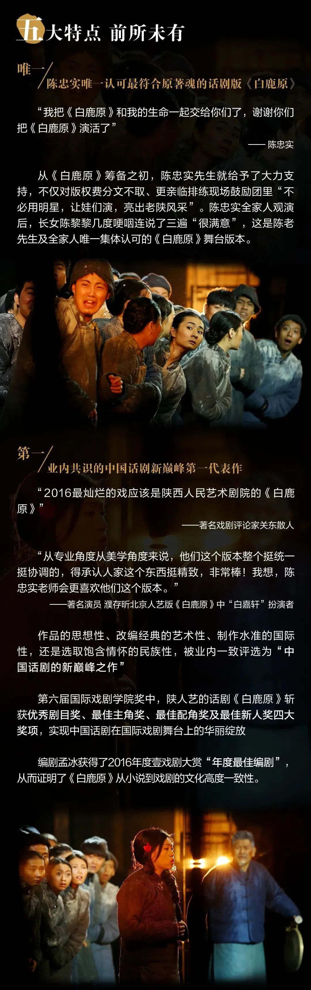 微信图片_20220817170652.jpg
