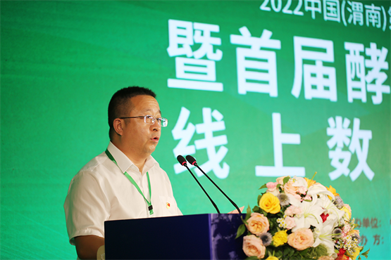 图片 6.png
