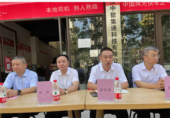 图片 3.png
