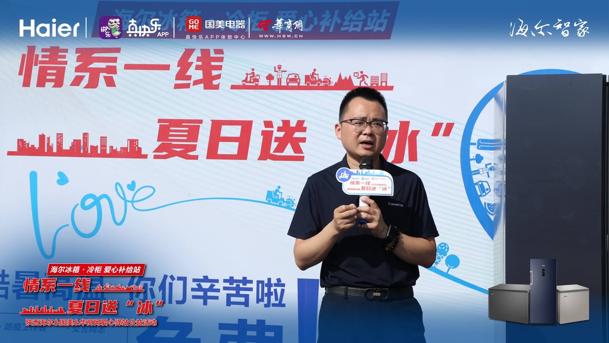 微信图片_20220818154345.jpg