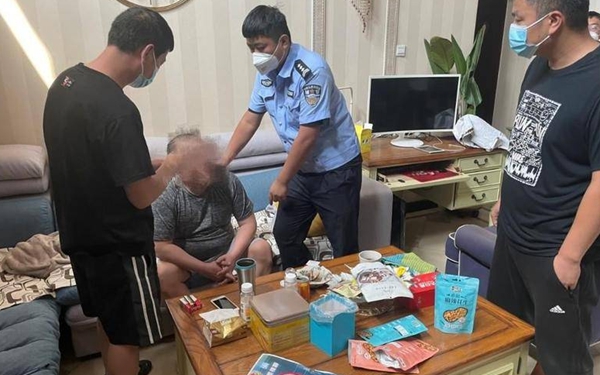 藏身北京别墅5年半未出门 涉案4000余万诈骗案嫌疑人潜逃7年终落网