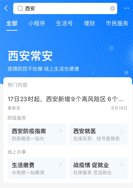图片 2.png