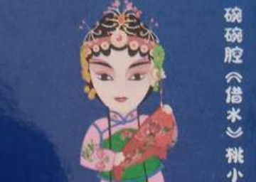 8月20日西安多区域继续开展核酸检测 贴纸为“桃小春”