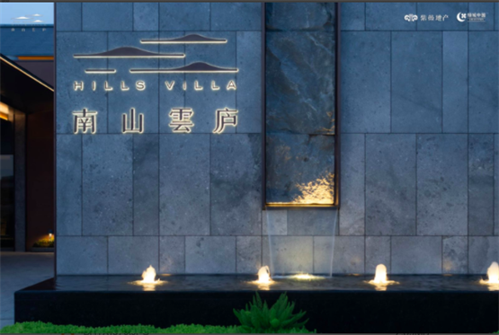图片 8_副本.png